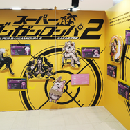 『ダンガンロンパ』15年の歩みをイラストやおしおき、謎解きと共に！「ダンガンロンパ15周年記念展」レポート