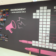 『ダンガンロンパ』15年の歩みをイラストやおしおき、謎解きと共に！「ダンガンロンパ15周年記念展」レポート