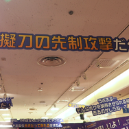 『ダンガンロンパ』15年の歩みをイラストやおしおき、謎解きと共に！「ダンガンロンパ15周年記念展」レポート