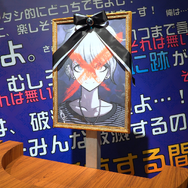 『ダンガンロンパ』15年の歩みをイラストやおしおき、謎解きと共に！「ダンガンロンパ15周年記念展」レポート