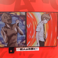 『ダンガンロンパ』15年の歩みをイラストやおしおき、謎解きと共に！「ダンガンロンパ15周年記念展」レポート