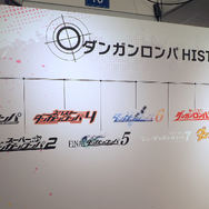 『ダンガンロンパ』15年の歩みをイラストやおしおき、謎解きと共に！「ダンガンロンパ15周年記念展」レポート