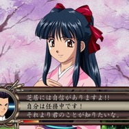 ファンタシースターポータブル2 インフィニティ