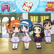 ファンタシースターポータブル2 インフィニティ