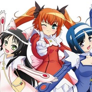 ファンタシースターポータブル2 インフィニティ