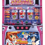 ファンタシースターポータブル2 インフィニティ