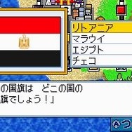 桃太郎電鉄WORLD