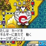 桃太郎電鉄WORLD