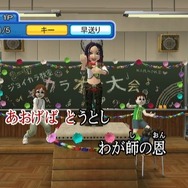 カラオケJOYSOUND Wii SUPER DX ひとりでみんなで歌い放題!