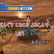 カラオケJOYSOUND Wii SUPER DX ひとりでみんなで歌い放題!