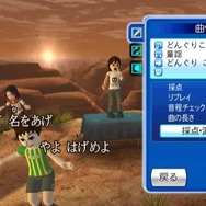カラオケJOYSOUND Wii SUPER DX ひとりでみんなで歌い放題!