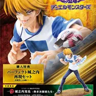 購入特典は“パーフェクト城之内”再現セット！「遊戯王」より「城之内克也」1/7スケールフィギュアが予約受付開始