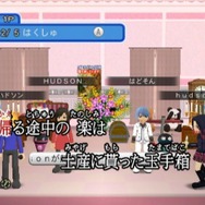 カラオケJOYSOUND Wii SUPER DX ひとりでみんなで歌い放題!
