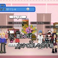 カラオケJOYSOUND Wii SUPER DX ひとりでみんなで歌い放題!