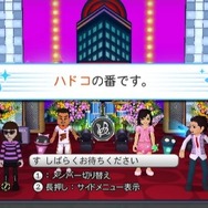 カラオケJOYSOUND Wii SUPER DX ひとりでみんなで歌い放題!