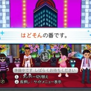 カラオケJOYSOUND Wii SUPER DX ひとりでみんなで歌い放題!