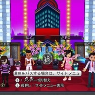 カラオケJOYSOUND Wii SUPER DX ひとりでみんなで歌い放題!