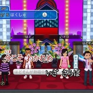 カラオケJOYSOUND Wii SUPER DX ひとりでみんなで歌い放題!