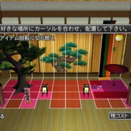 カラオケJOYSOUND Wii SUPER DX ひとりでみんなで歌い放題!