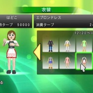 カラオケJOYSOUND Wii SUPER DX ひとりでみんなで歌い放題!