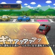 カラオケJOYSOUND Wii SUPER DX ひとりでみんなで歌い放題!
