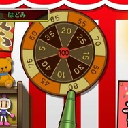 カラオケJOYSOUND Wii SUPER DX ひとりでみんなで歌い放題!