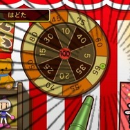 カラオケJOYSOUND Wii SUPER DX ひとりでみんなで歌い放題!