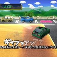 カラオケJOYSOUND Wii SUPER DX ひとりでみんなで歌い放題!