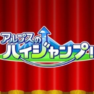 カラオケJOYSOUND Wii SUPER DX ひとりでみんなで歌い放題!