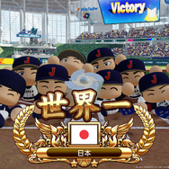 大谷選手の能力値が凄まじい！『パワプロ2026』6月11日発売決定、「WBC」開催記念のサクセスやシナリオを搭載