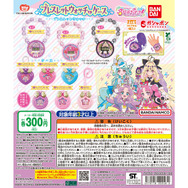 「名探偵プリキュア！ 」ブレスレットウォッチ＆ケース計9種がガシャポンにて発売！キュアアンサーたちをキラキラ輝くホログラムシールでデザイン