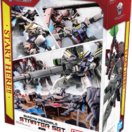 『ガンダムアッセンブル』3月4日22時にゲームルールなどが公開へ！ガンプラ技術を使ったミニチュアボードゲーム