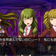 うみねこのなく頃に ～魔女と推理の輪舞曲～