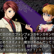 うみねこのなく頃に ～魔女と推理の輪舞曲～』エピソード3は魔法