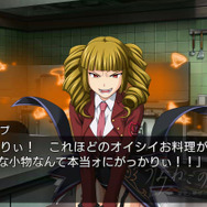 うみねこのなく頃に ～魔女と推理の輪舞曲～