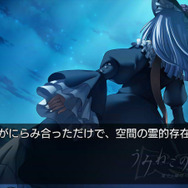 うみねこのなく頃に ～魔女と推理の輪舞曲～