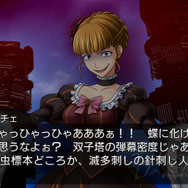 うみねこのなく頃に ～魔女と推理の輪舞曲～