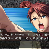 うみねこのなく頃に ～魔女と推理の輪舞曲～