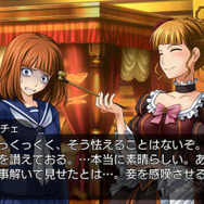 うみねこのなく頃に ～魔女と推理の輪舞曲～