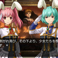 うみねこのなく頃に ～魔女と推理の輪舞曲～