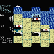 コンソールアーカイブス『信長の野望・全国版』スイッチ2/PS5向けに3月5日配信！群雄割拠の戦国時代を舞台に知力を尽くして統一を目指せ