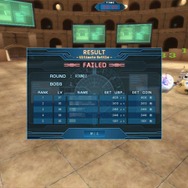 真・女神転生IMAGINE