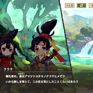 現役米農家VTuberが挑戦！ 新作『天穂のサクナヒメ～ヒヌカ巡霊譚～』で味わう“稲作”の魅力をピーキーハイカーズに訊いてきた