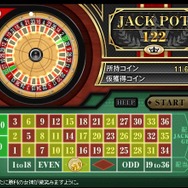 真・女神転生IMAGINE