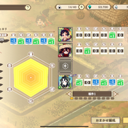 現役米農家VTuberが挑戦！ 新作『天穂のサクナヒメ～ヒヌカ巡霊譚～』で味わう“稲作”の魅力をピーキーハイカーズに訊いてきた