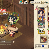 現役米農家VTuberが挑戦！ 新作『天穂のサクナヒメ～ヒヌカ巡霊譚～』で味わう“稲作”の魅力をピーキーハイカーズに訊いてきた