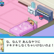 『流星のロックマン パーフェクトコレクション』俺たちの青春が進化して還ってくる！！大人になった今こそ響くストーリーに感動し、当時手に入らなかったカードに大興奮【プレイレポ】