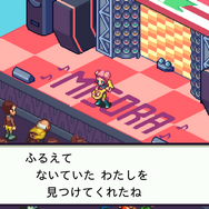 『流星のロックマン パーフェクトコレクション』俺たちの青春が進化して還ってくる！！大人になった今こそ響くストーリーに感動し、当時手に入らなかったカードに大興奮【プレイレポ】