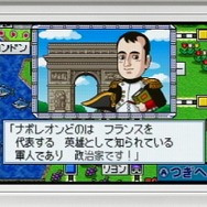 『桃太郎鉄道WORLD』、TVCMに世界で活躍するあの人を起用
