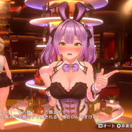 qureate新作『バニーガーデン2』の新情報が公開！パワーアップした“お遊び”はキャスト2人同時プレイでハーレム状態